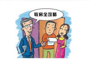 邳州律师